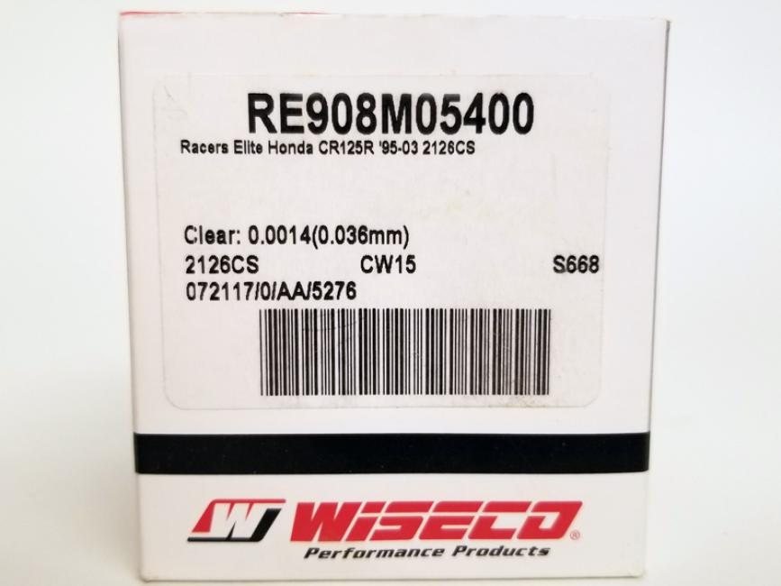 This is an example of the piston box label you will need to upload a photo of.