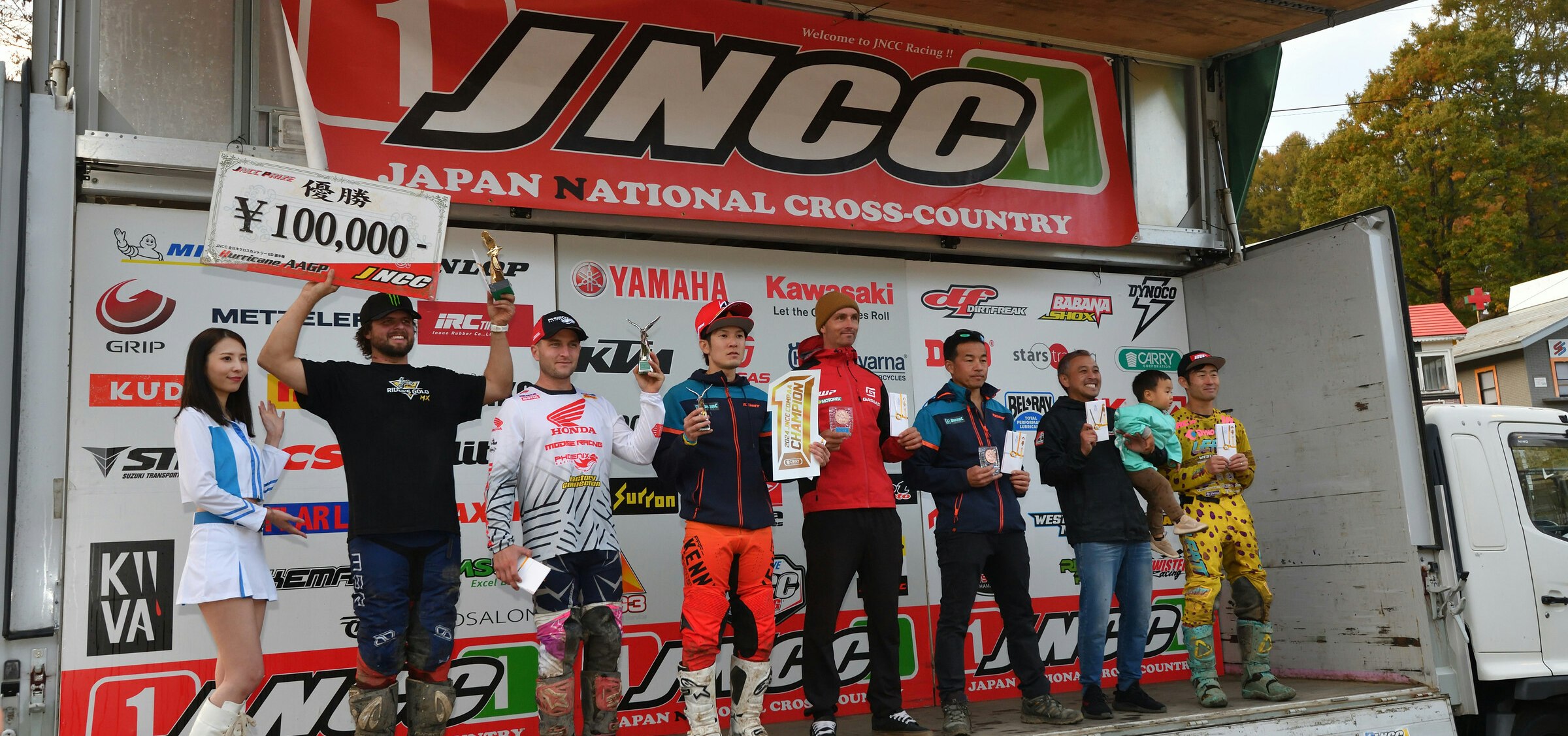 JNCC AAGP Finale Photo Gallery