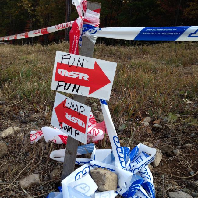 The arrows in Japan looked familiar! 