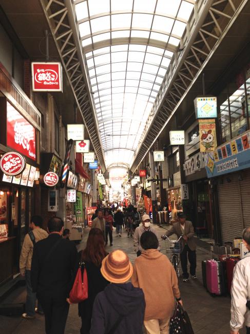 Tokyo was definitely an experience!