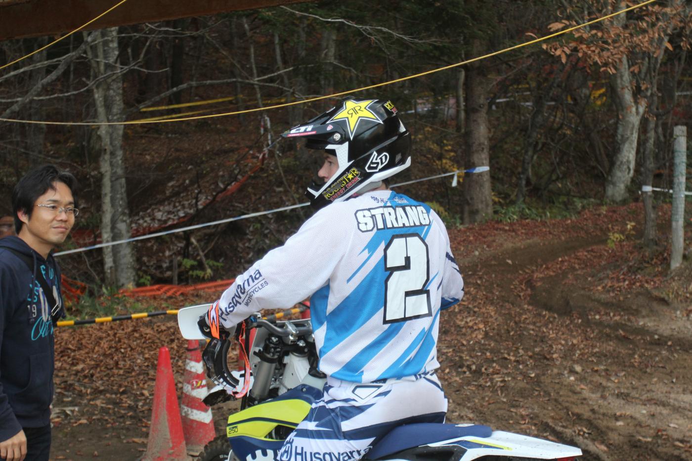 Josh Strang and Japanese tour guide Yoshi at the Gaia test track.