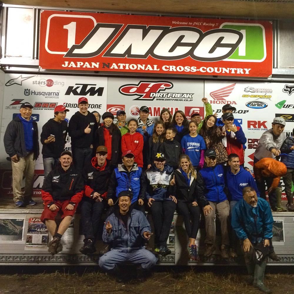 Unfortunately Chris is sitting down but it's a pretty good example of Bolt-On's height difference! 