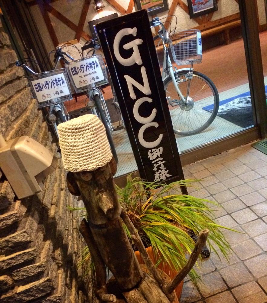 The GNCC racers and crew were greeted well at the Hakuba Highlands Hotel