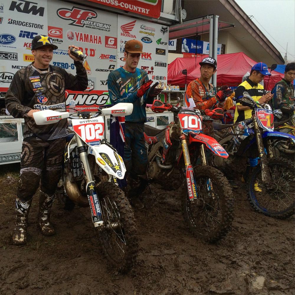Josh Strang would claim the win with Chris Bach second and Watanabe Manabu third.