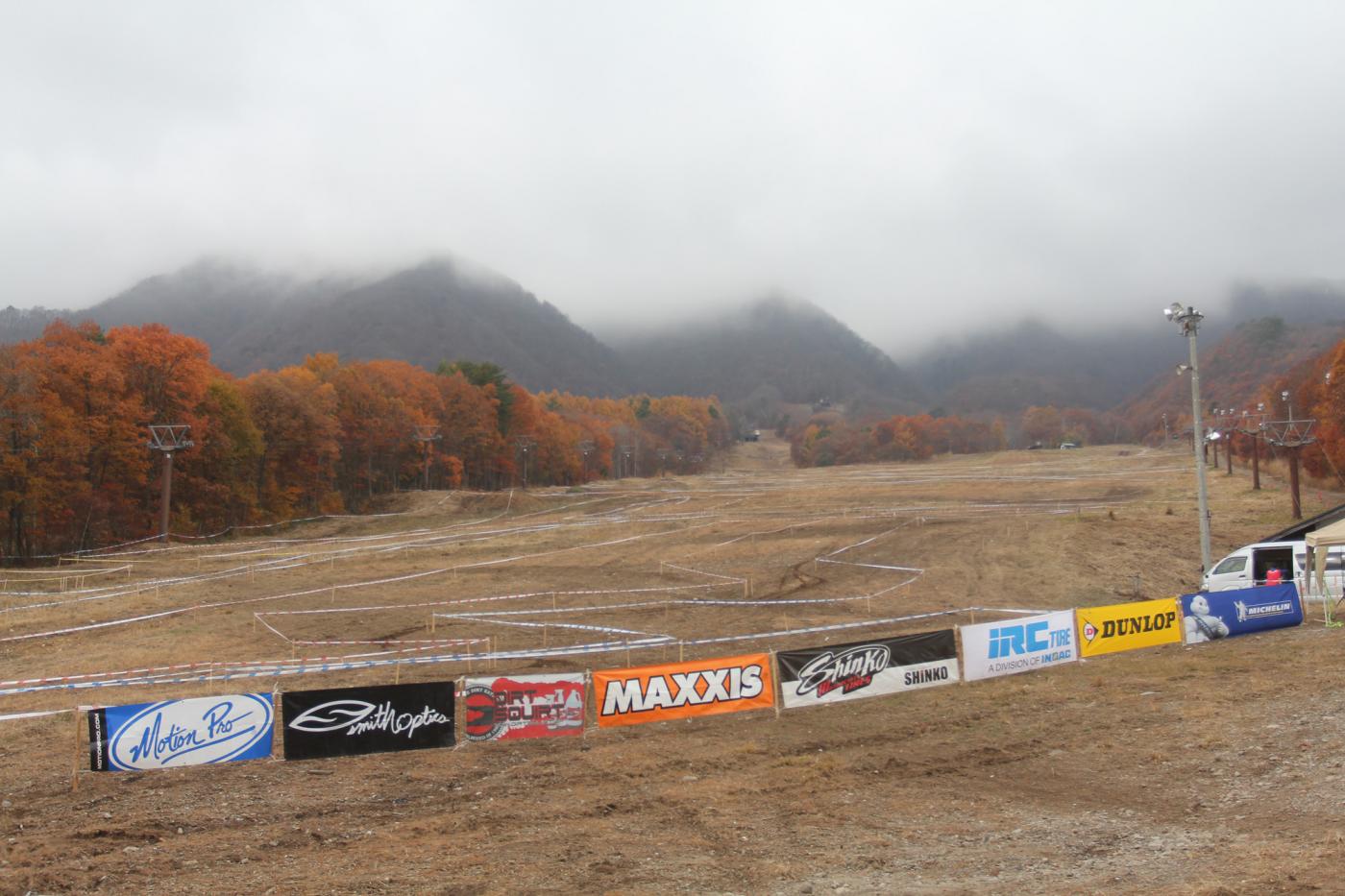 The Jiigatake Ski Resort makes for a great race venue!