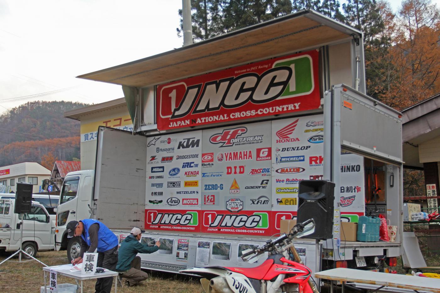 The JNCC podium is actually a truck that folds open!