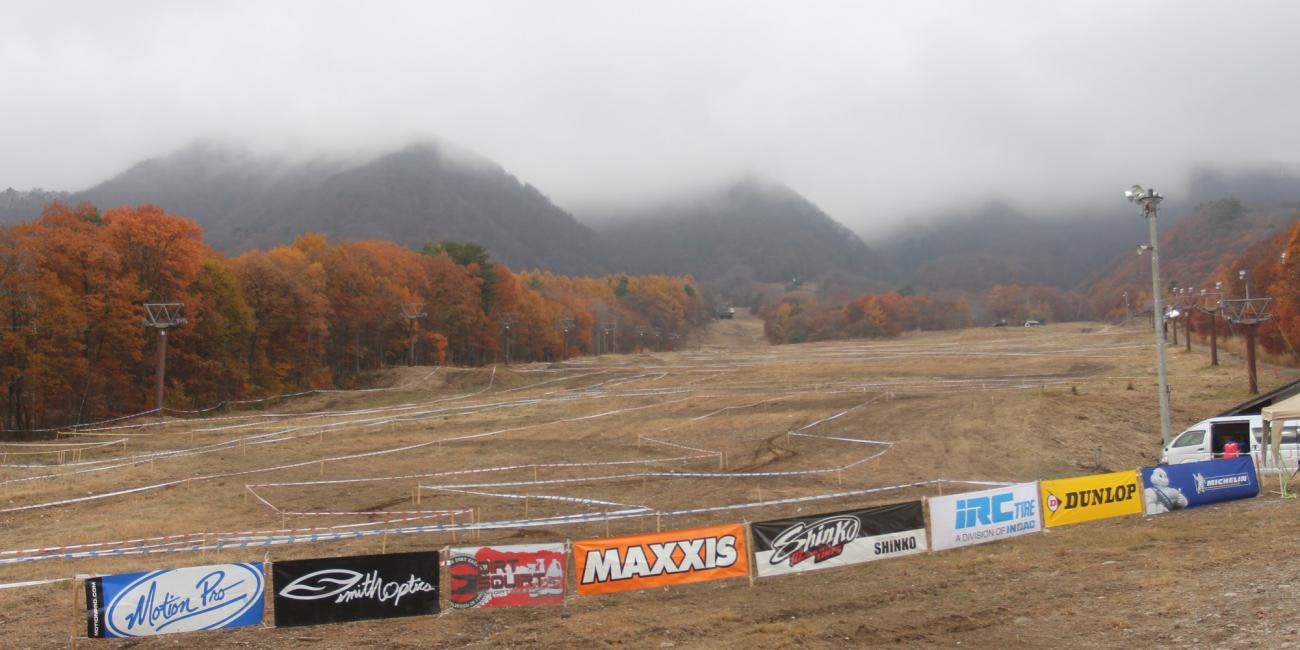 2015 JNCC AAGP Finale Highlights