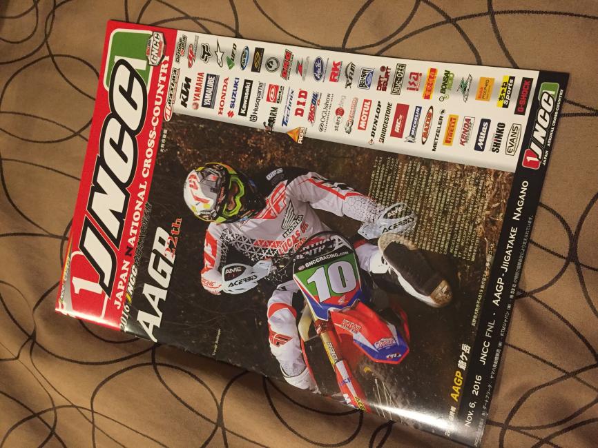 Trevor landed on the front cover of the JNCC program!