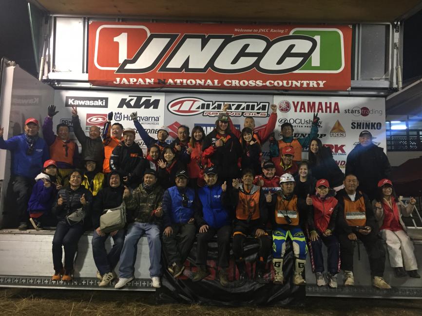 Thank you to the whole JNCC crew for incredible hospitality!