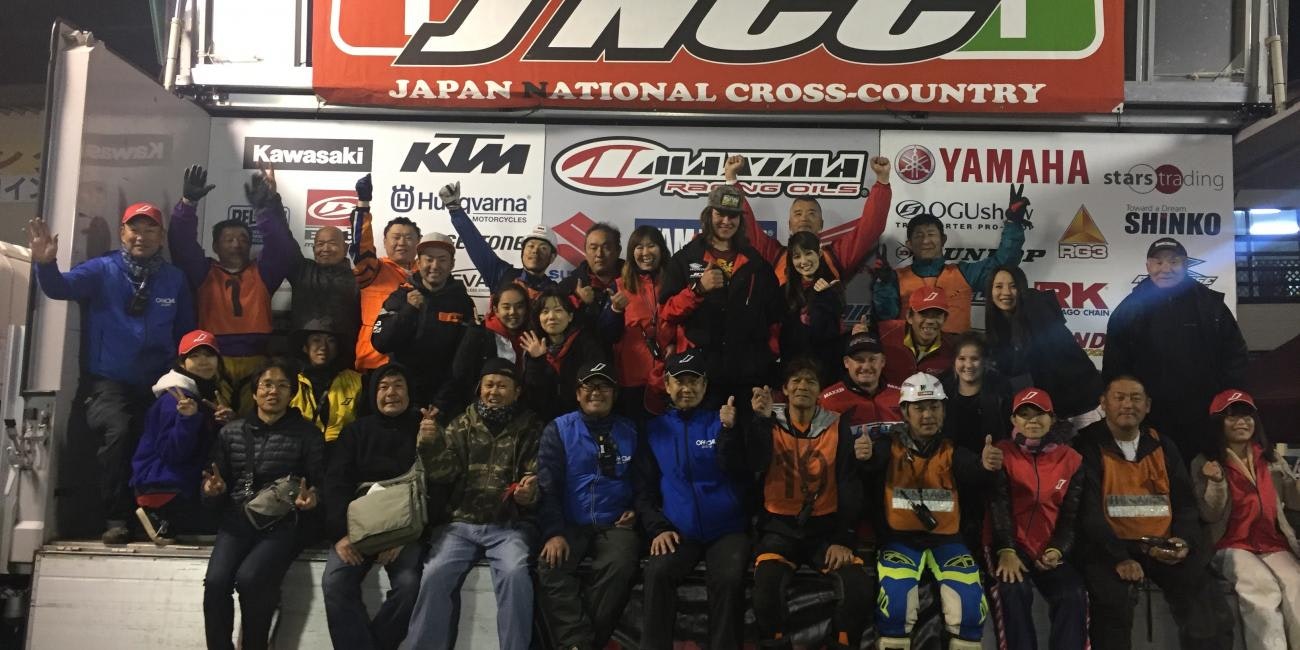 Photo Gallery: 2016 JNCC Finale