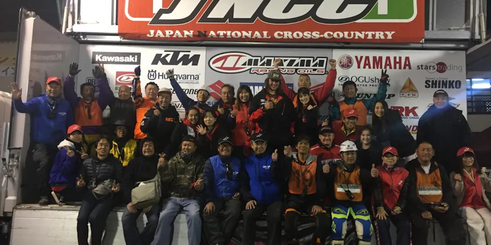 Photo Gallery: 2016 JNCC Finale