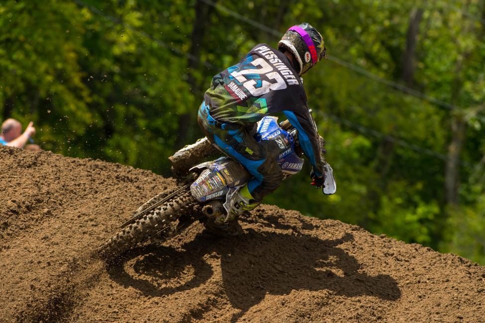 Tomorrow is the deadline for the Aaron Plessinger Scholarship! Get on it!