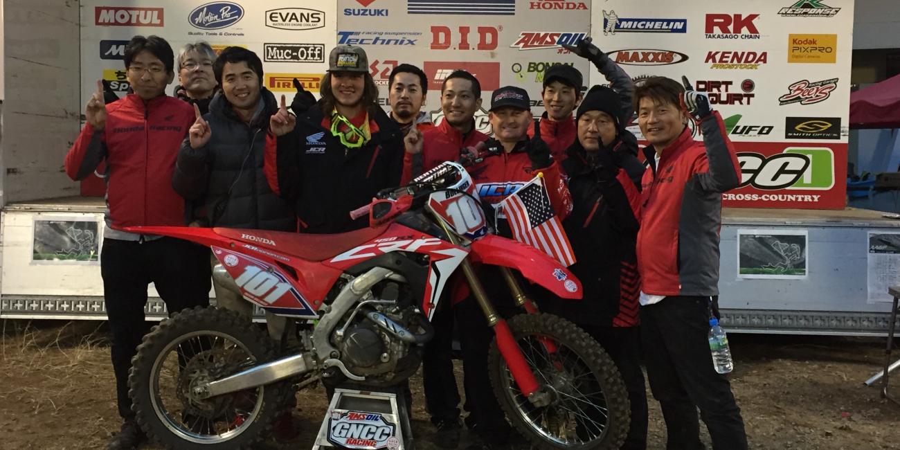 Trevor Bollinger Caps off 2016 Championship Season with AAGP Win in Japan