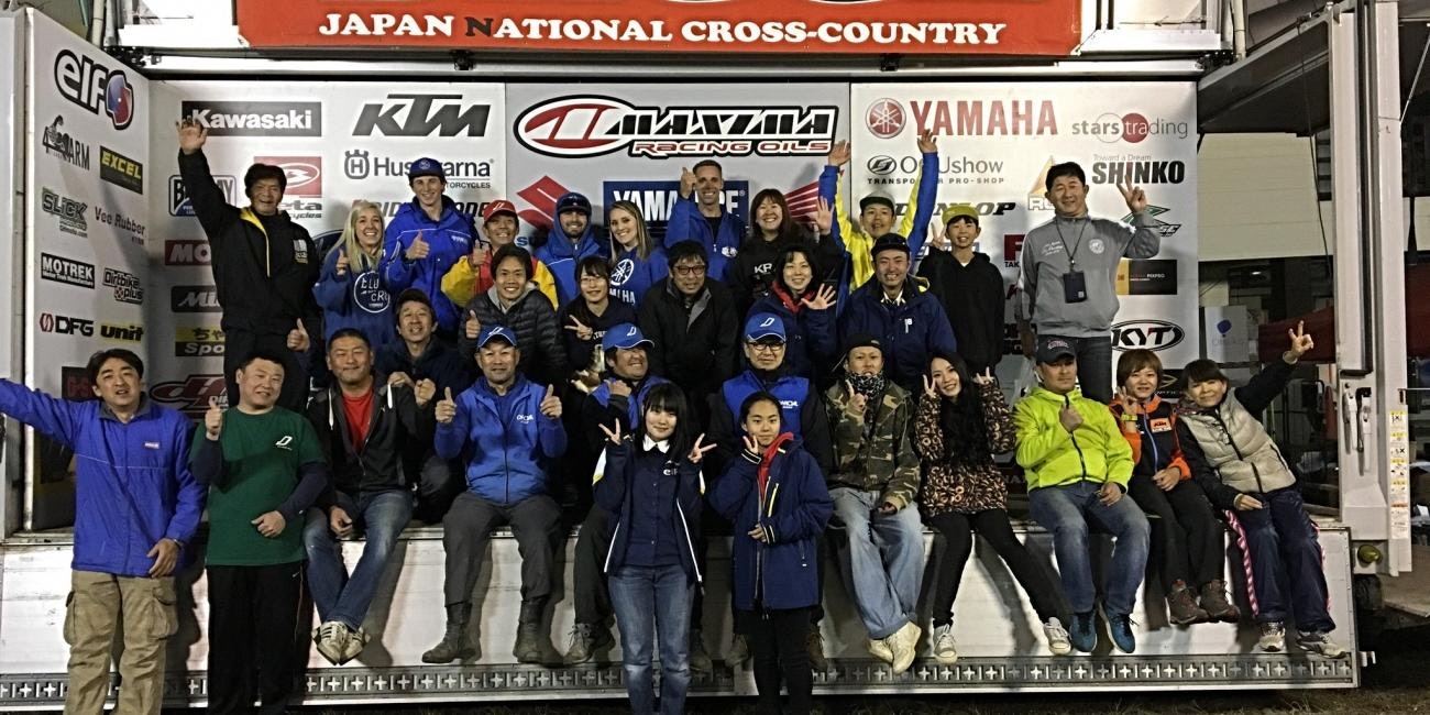 Ricky Russell Caps off 2017 Season with AAGP Win in Japan