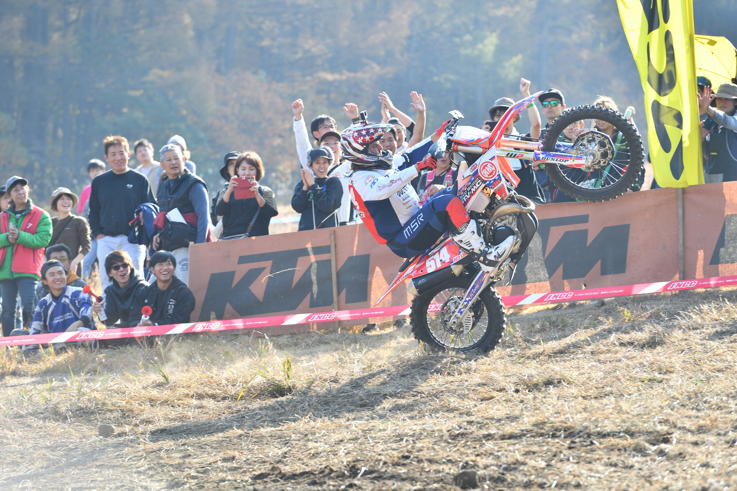 53319923458_fd28b3536f_5k