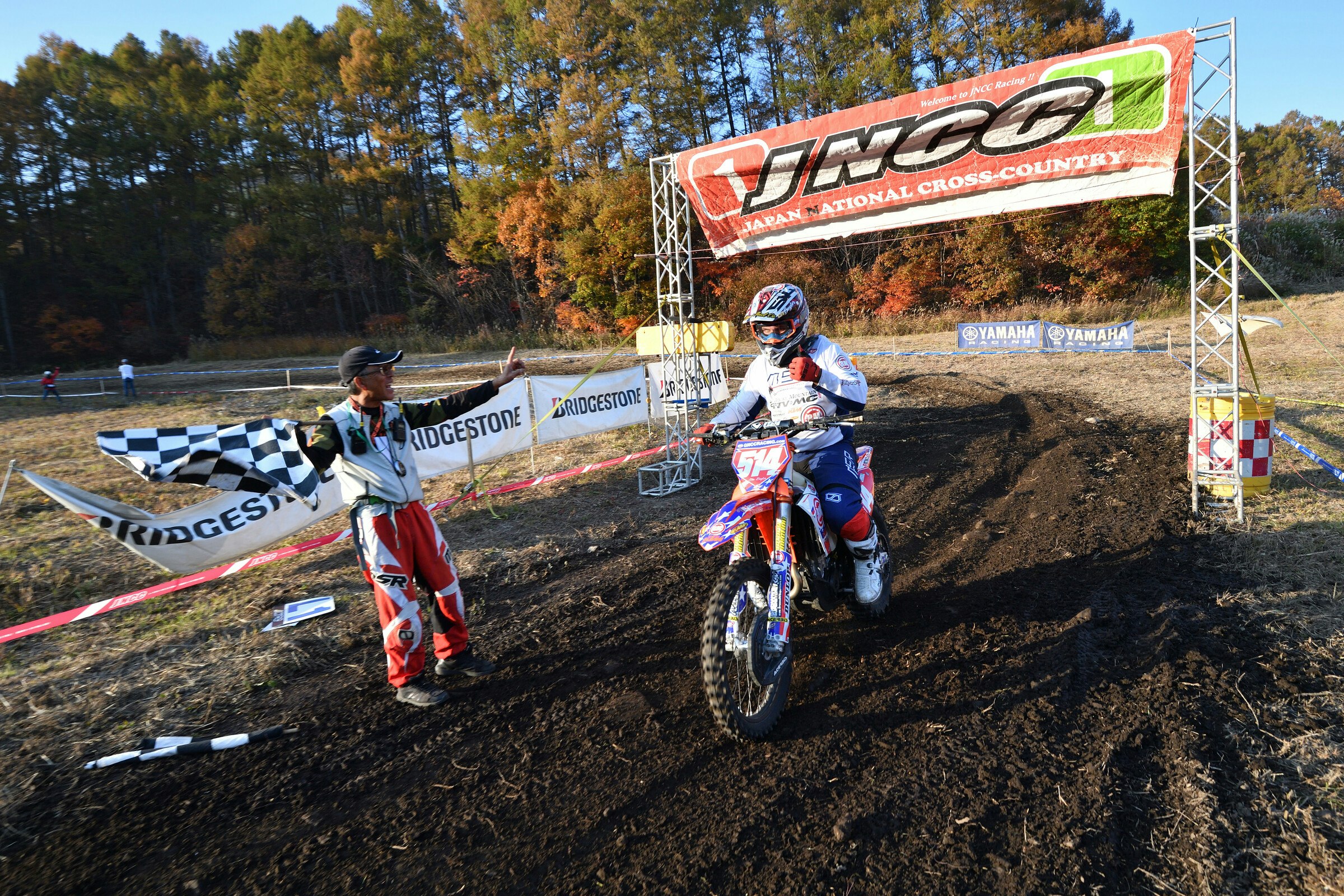 Quick Fill #31: This Week in GNCC