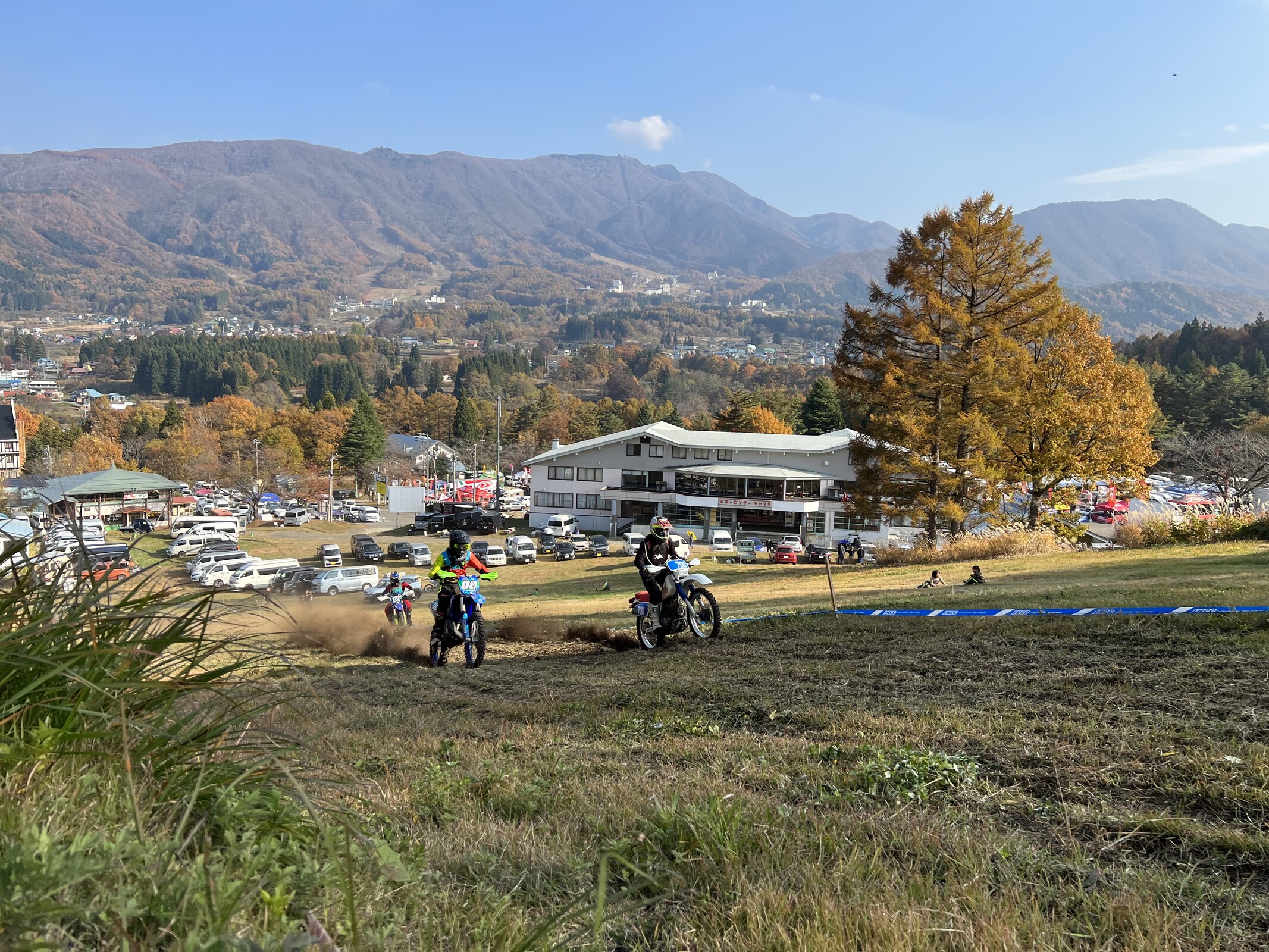 Photo Nov 05 2023, 1 44 37 PM