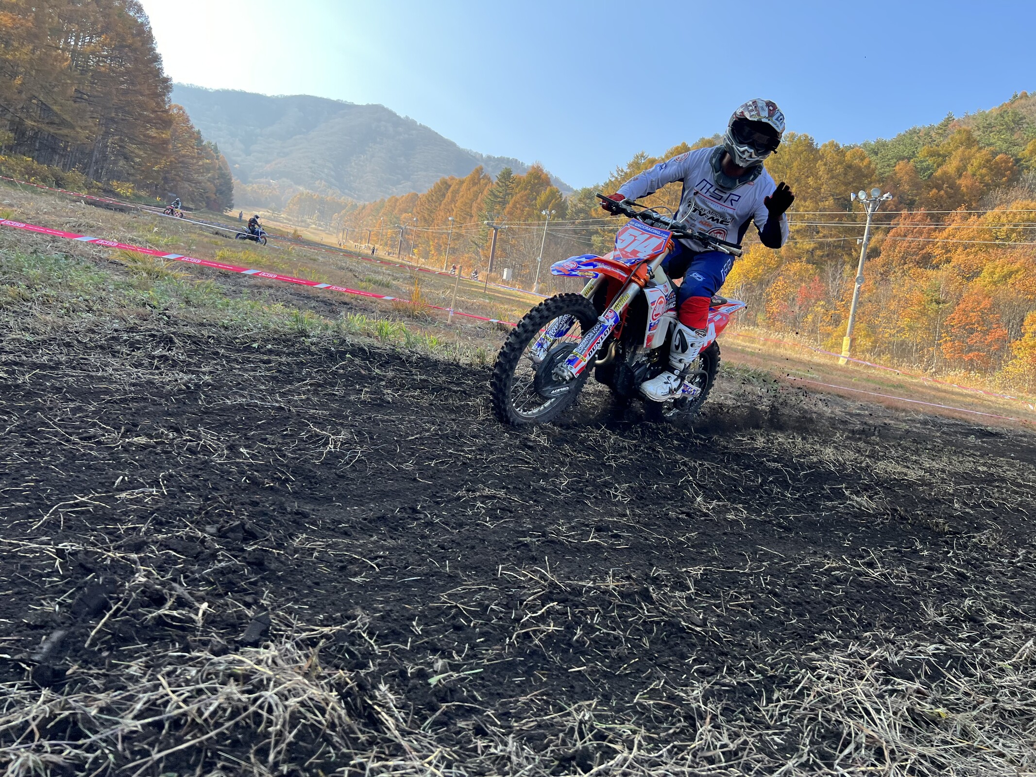 Photo Nov 05 2023, 1 34 08 PM