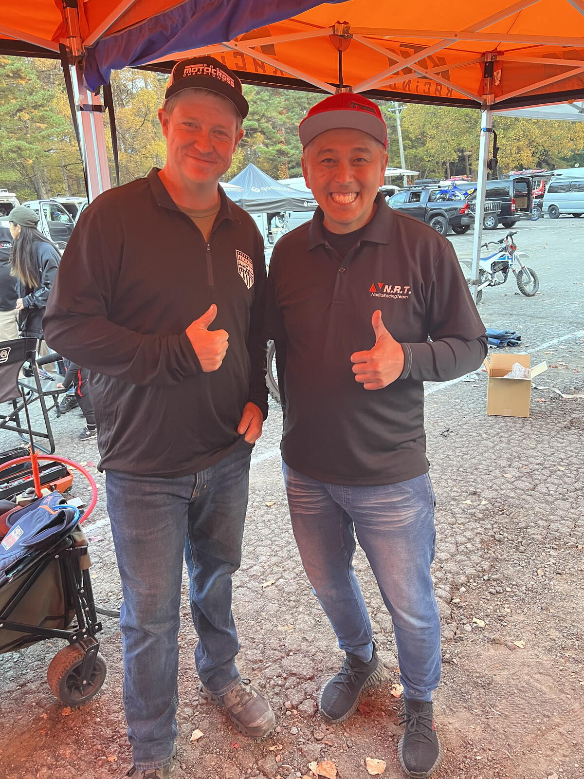 Photo Nov 05 2023, 4 30 30 PM