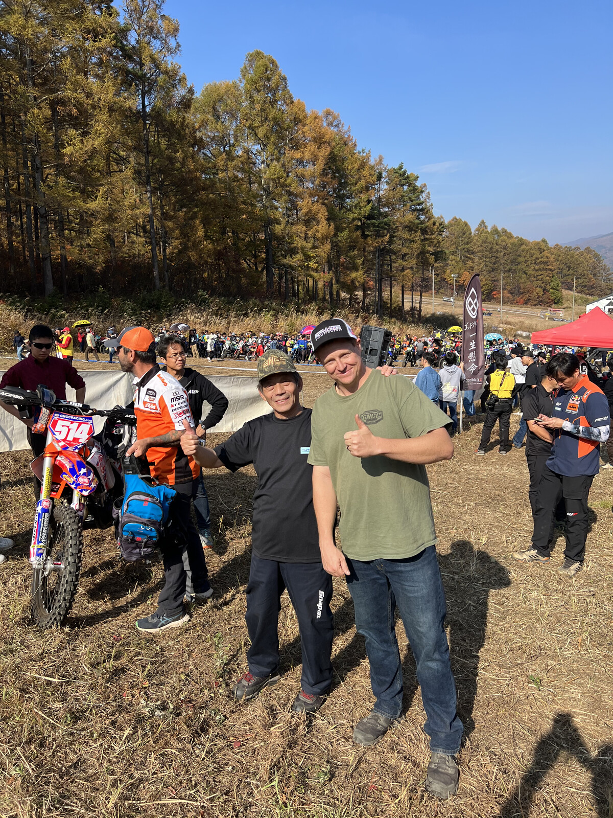 Photo Nov 05 2023, 12 31 29 PM