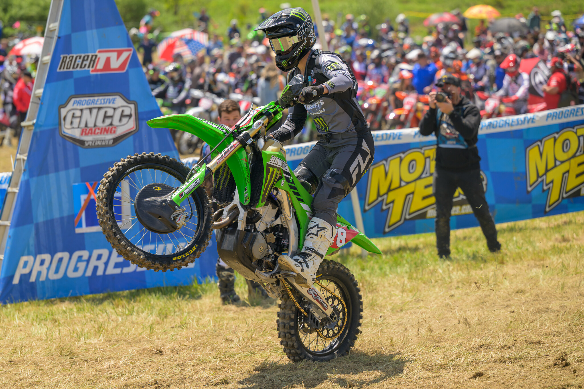 PowerlineParkSUN-250