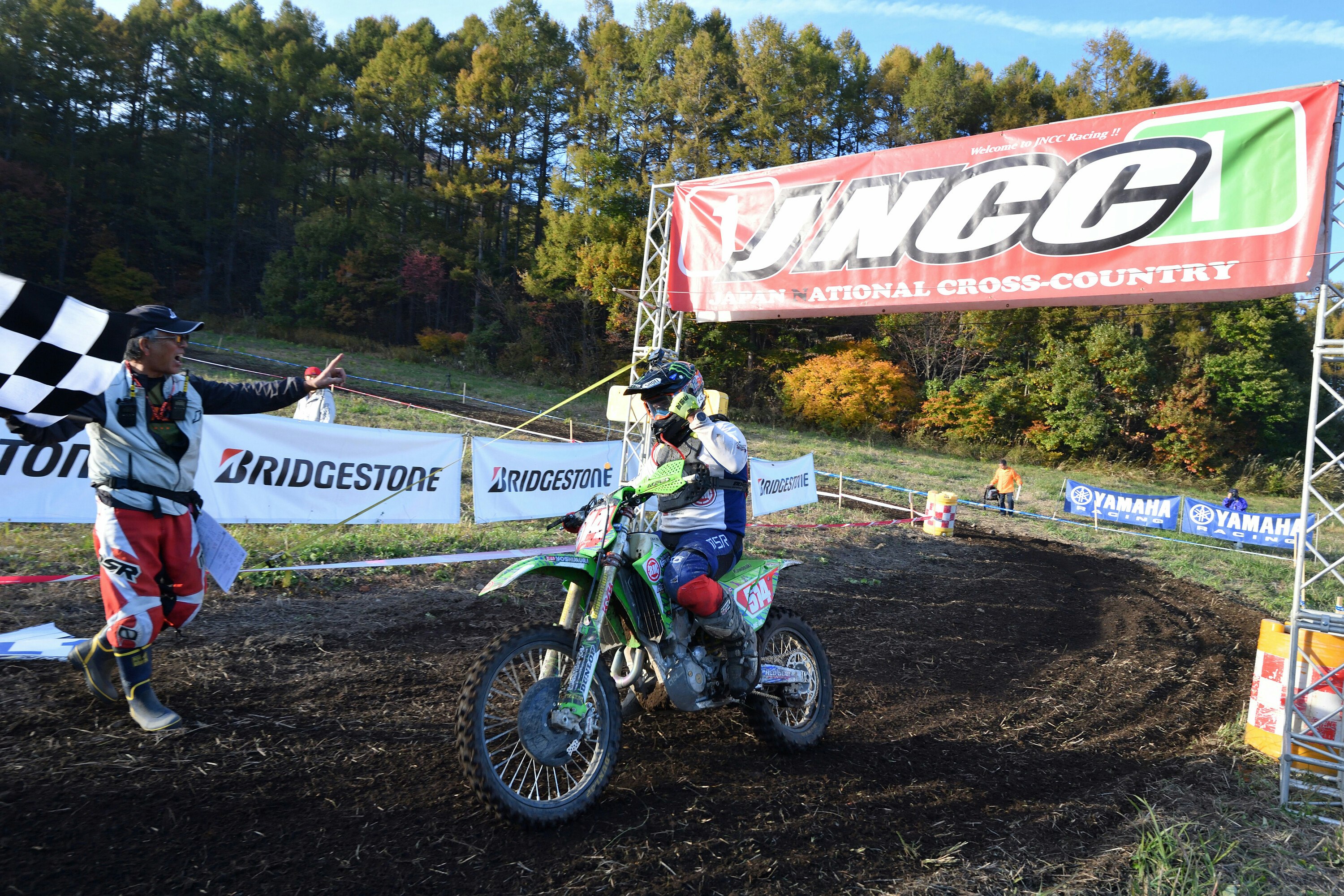 Quick Fill #30: This Week in GNCC