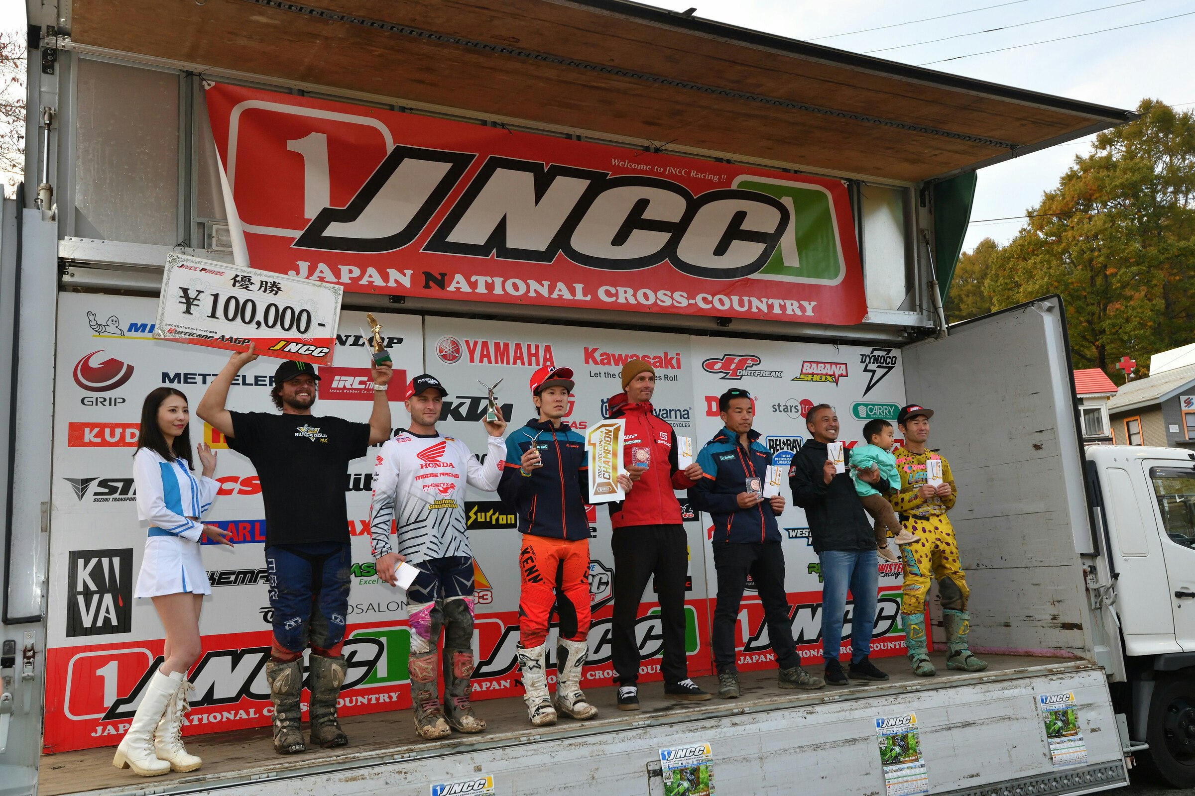 JNCC AAGP Finale Photo Gallery