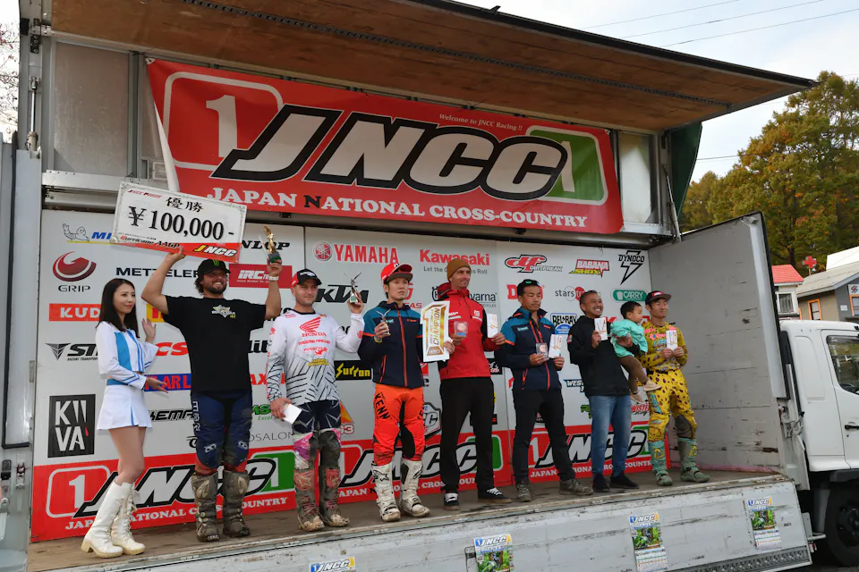 JNCC AAGP Finale Photo Gallery