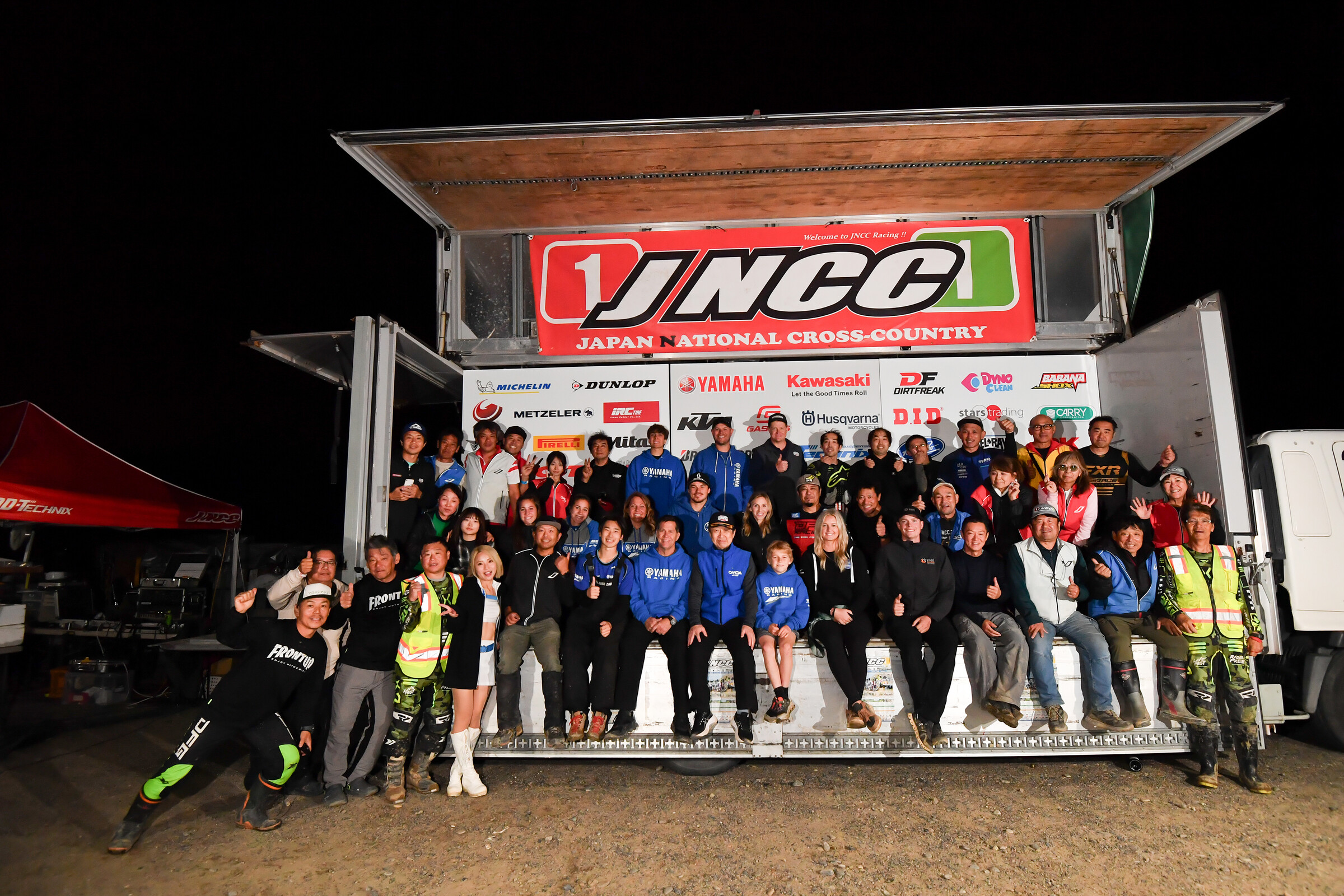 Our GNCC attendees along with some of the JNCC staff!