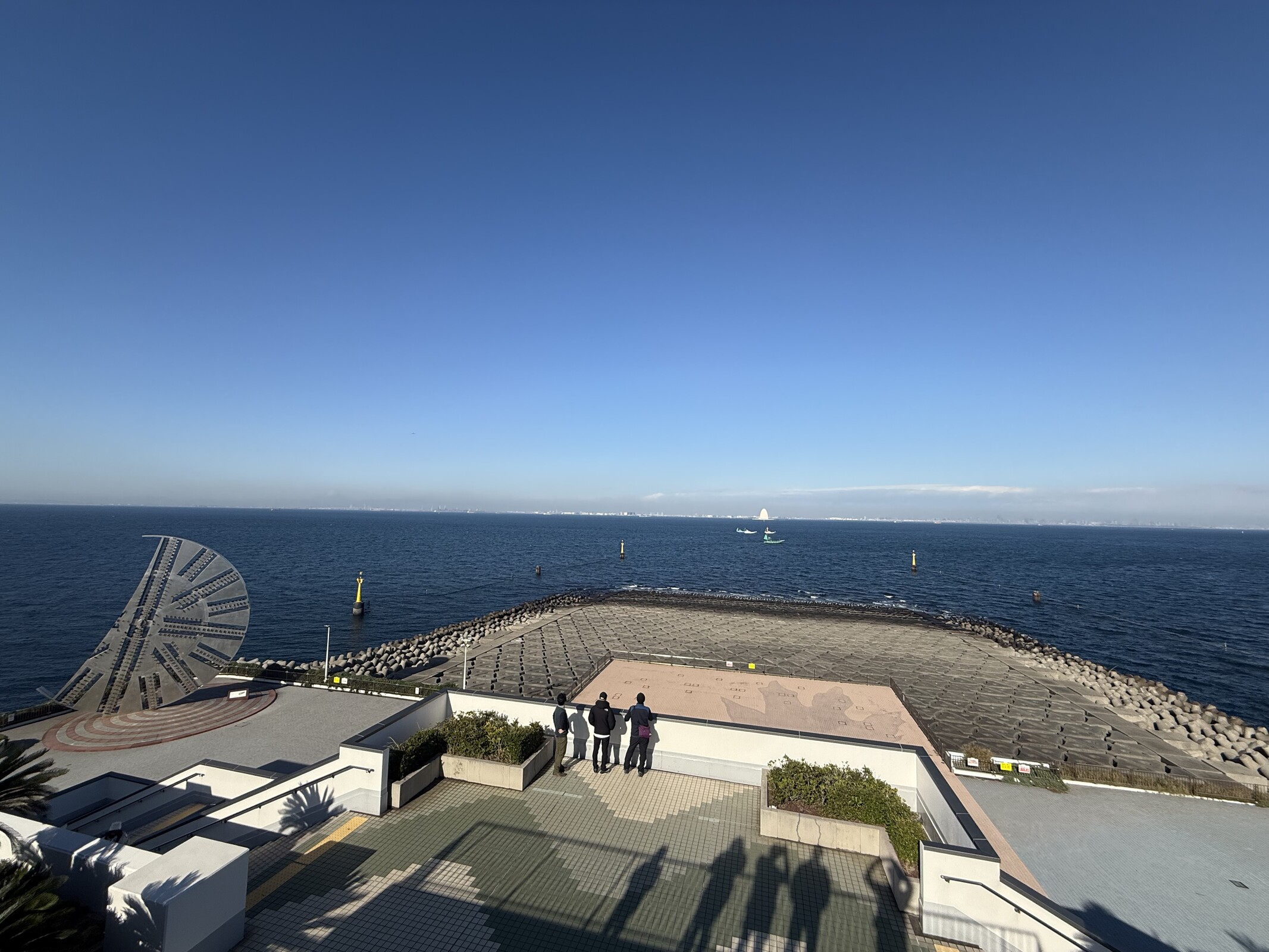 Tokyo Aqualine bridge tunnel