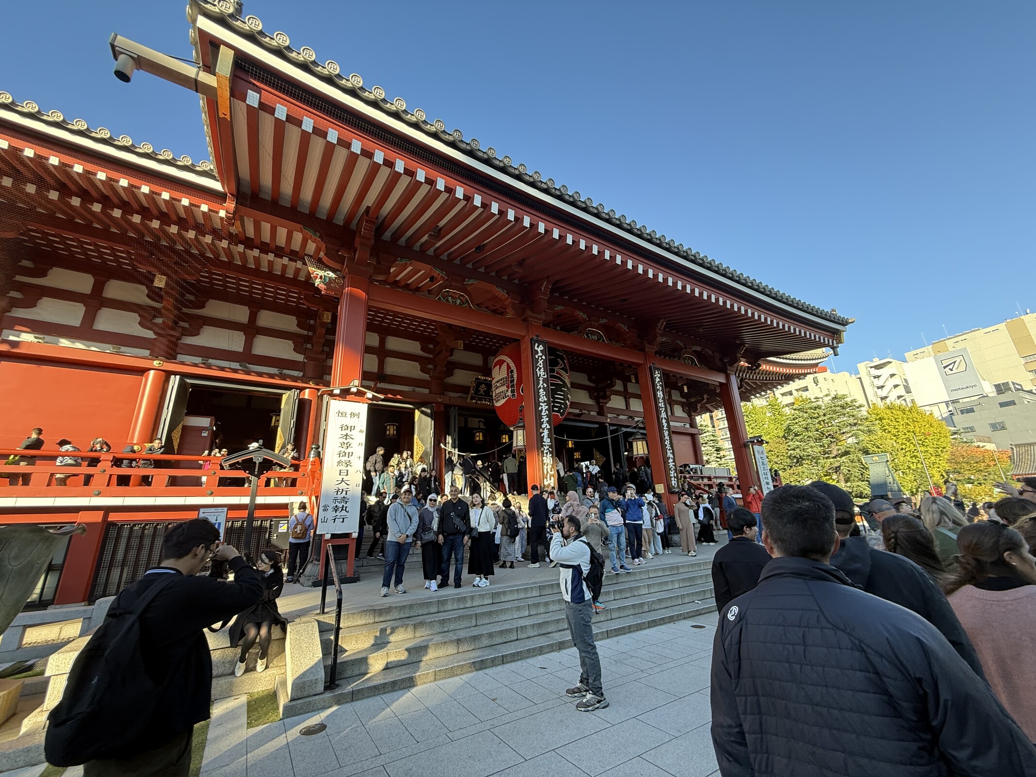 The Senso-Ji temple in Tokyo dates its origins to year 645!