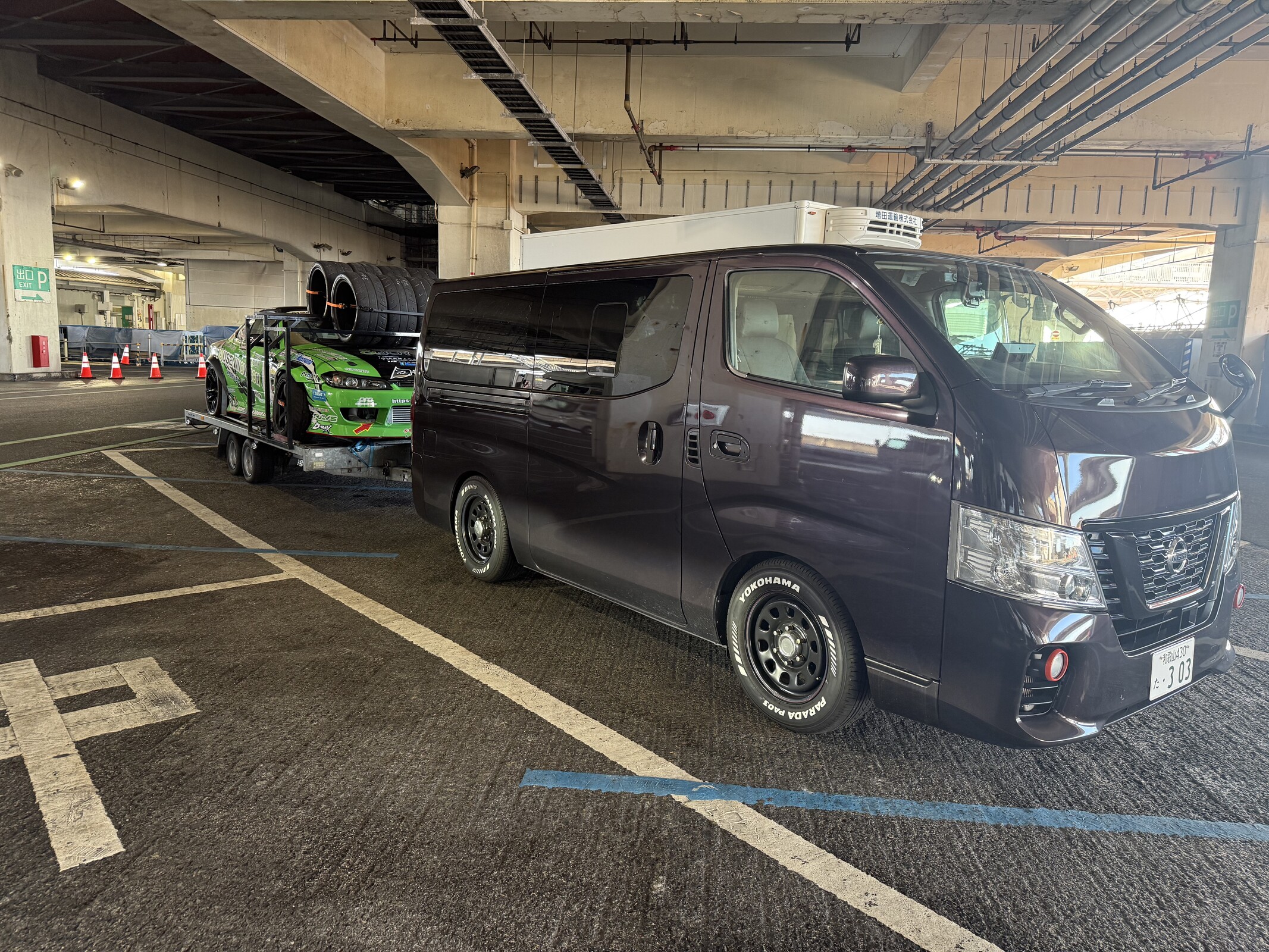 This was a really cool setup!