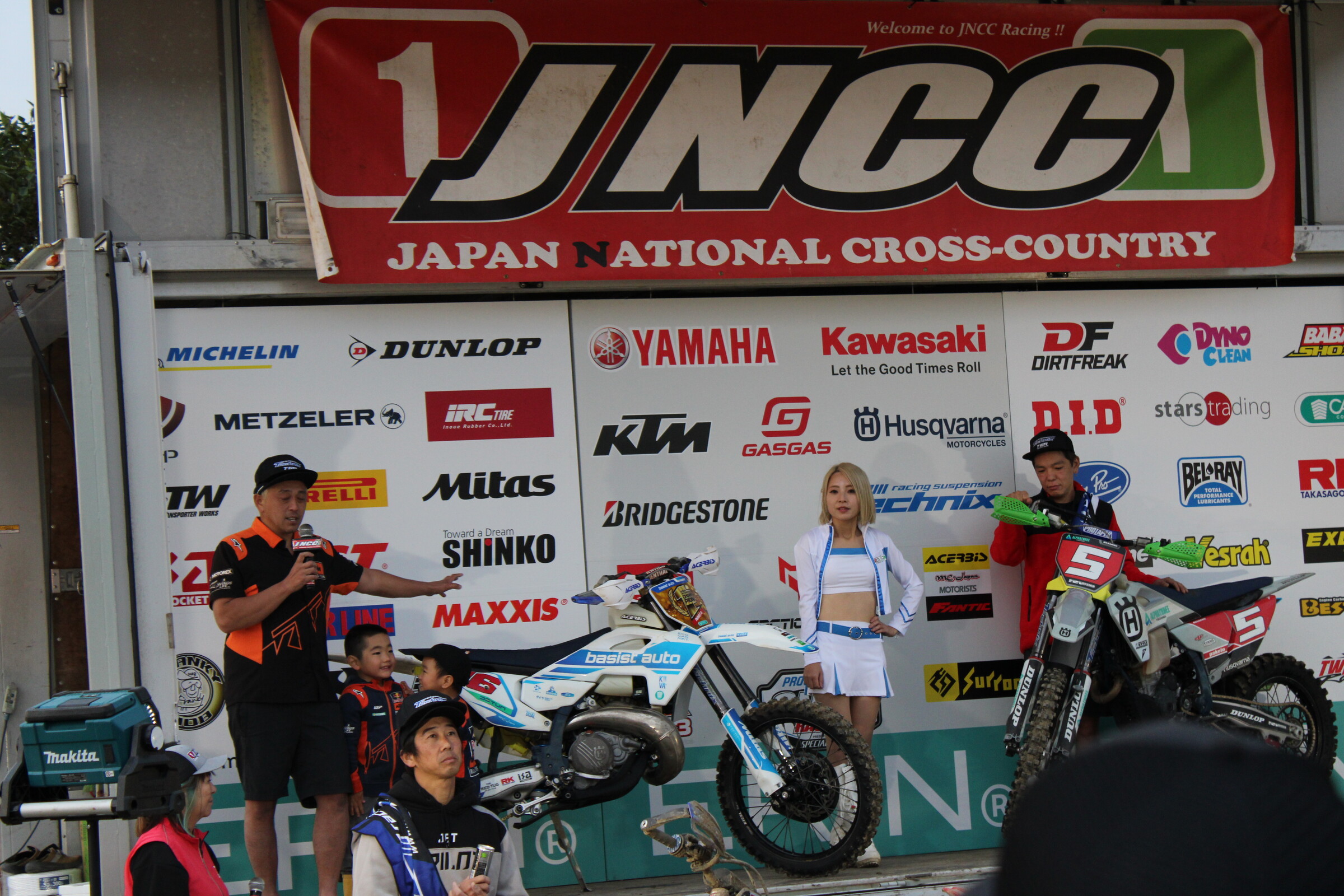 Akria Narita and Masahiro Kobayashi took the top 2 spots.